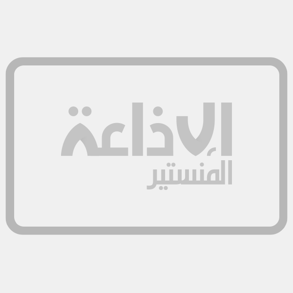 إذاعة المنستير